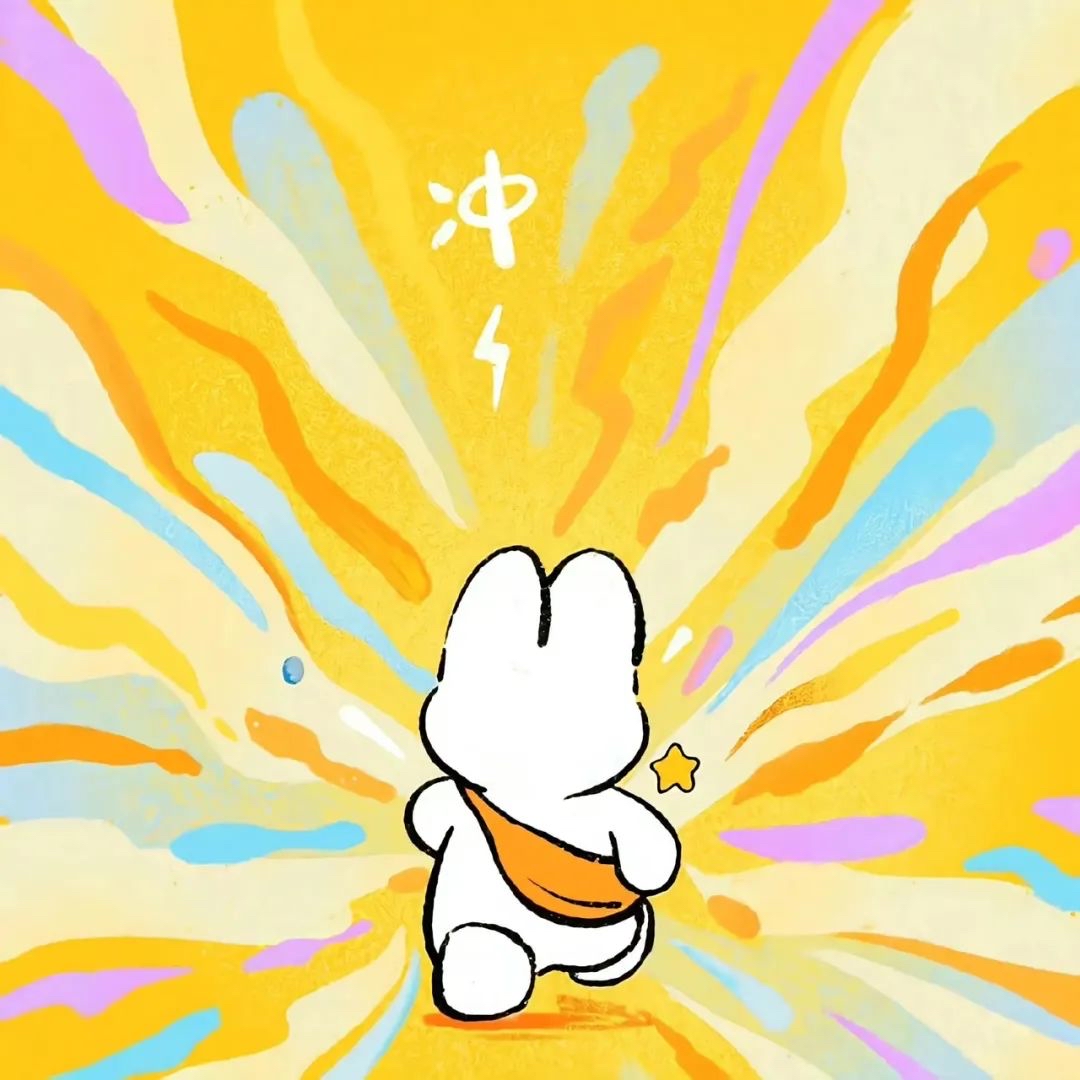 轻羽时光丶