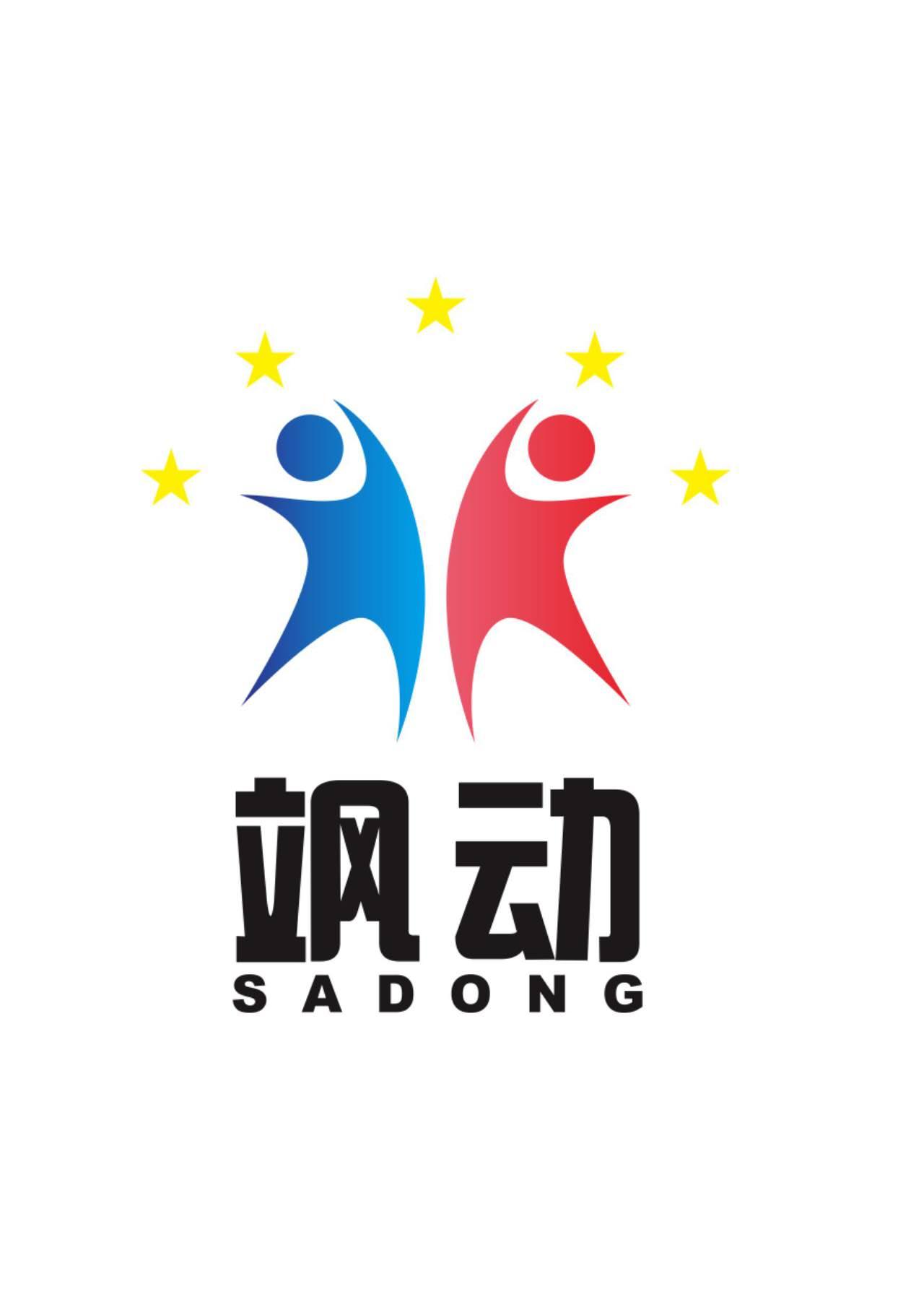 青少年羽毛球体验课