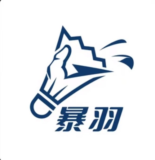 暴羽-羽毛球俱乐部