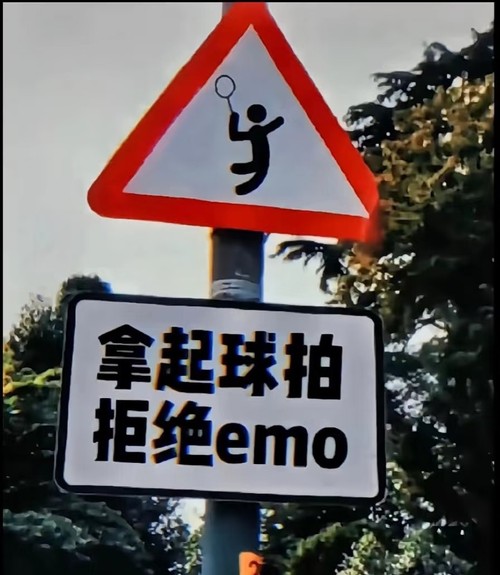 奕动体育