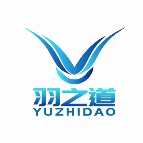 羽之道俱乐部