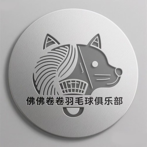 佛佛卷卷🏸俱乐部