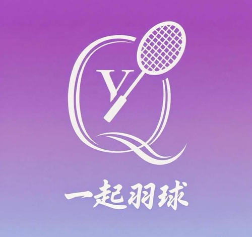 多球训练四人小班