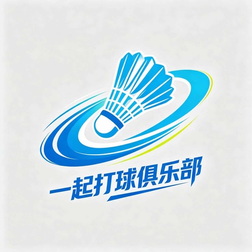 龙潭 Game on包球周日晚6-8