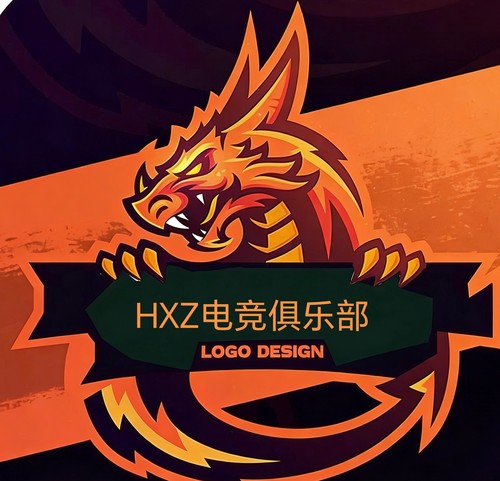 HXZ