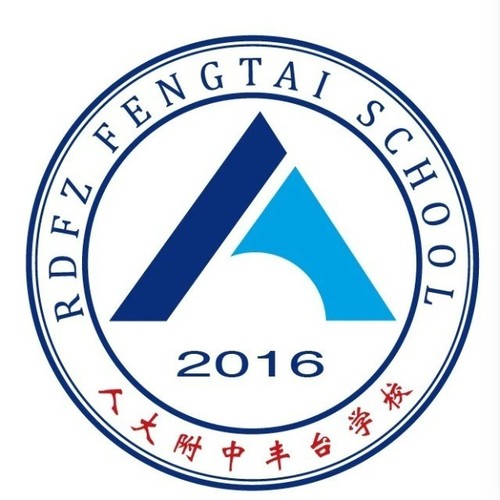 人大附中丰台学校羽毛球队
