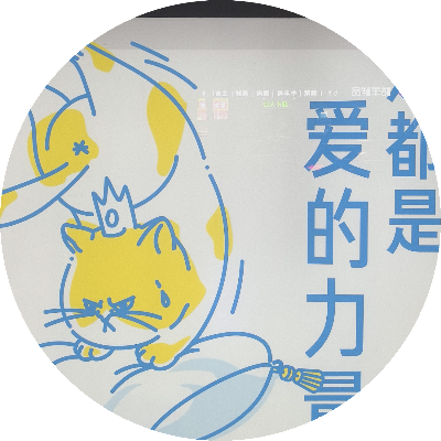 周三首都体育学院晚6-8（亚4）