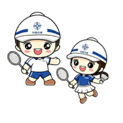“羽交同行”羽毛球小组周二活动报名&球费AA