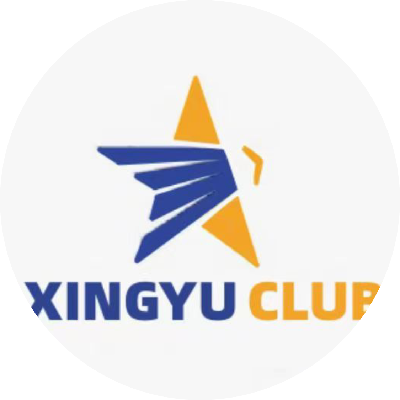 星羽俱乐部固定场接龙