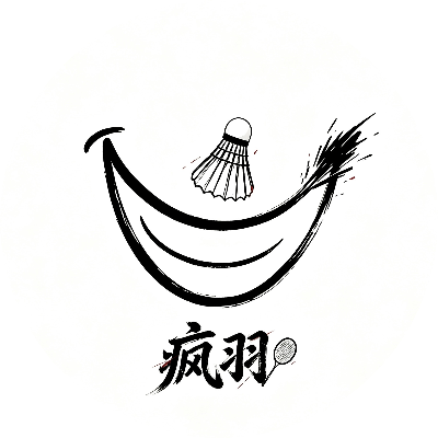 疯羽—林奥 Flash（固定晚场 19-21 ）小对抗包球畅打