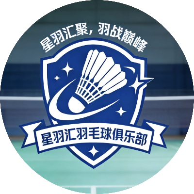 超就秀场VIP晚场活动（包球）