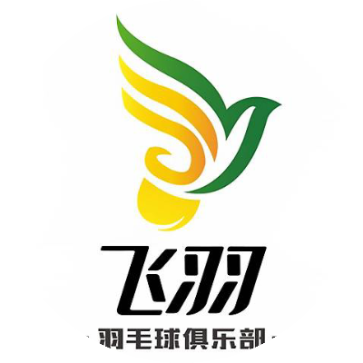 （新球馆）悦动汇上午场亚5包球畅打