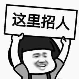 一辉de朋友圈
