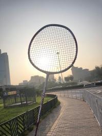 北京市华羽羽毛球俱乐部