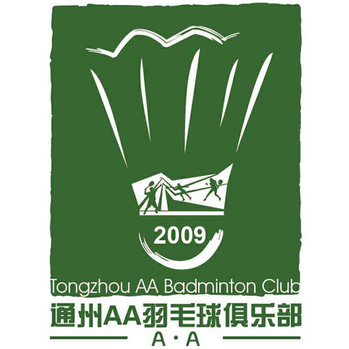 通州AA羽毛球队