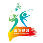 爱羽联盟羽毛球俱乐部