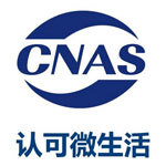 cnas羽毛球俱乐部