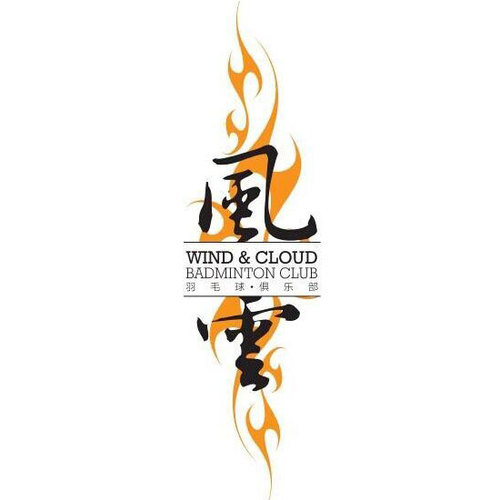 望京风云羽毛球俱乐部