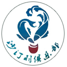 沙汀羽俱乐部