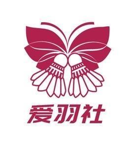 爱羽社～周一晨恋10-12点