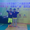 享羽羽毛球俱乐部