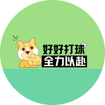 测试活动不要报名
