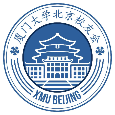 厦大北京校友会羽毛球俱乐部