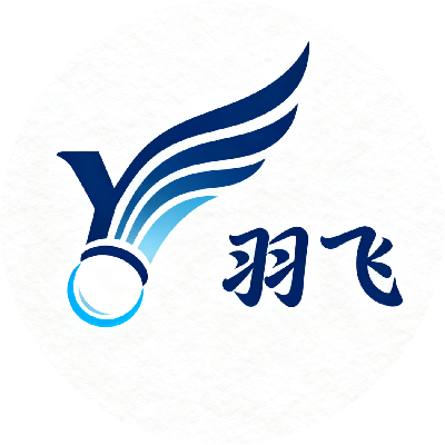 羽林同行俱乐部