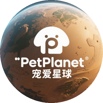 宠爱星球PetPlanet