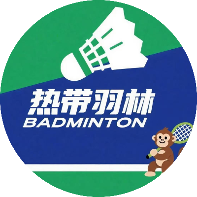 周二20-22【初中级】快乐挥拍