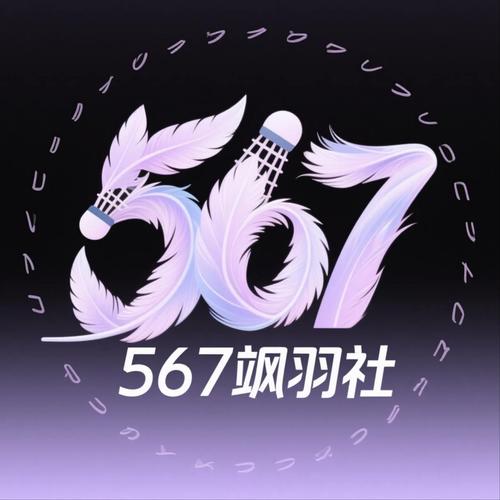 周五活动