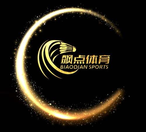 飙点俱乐汇
