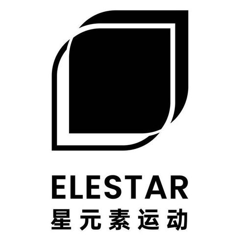 星元素羽球俱乐部