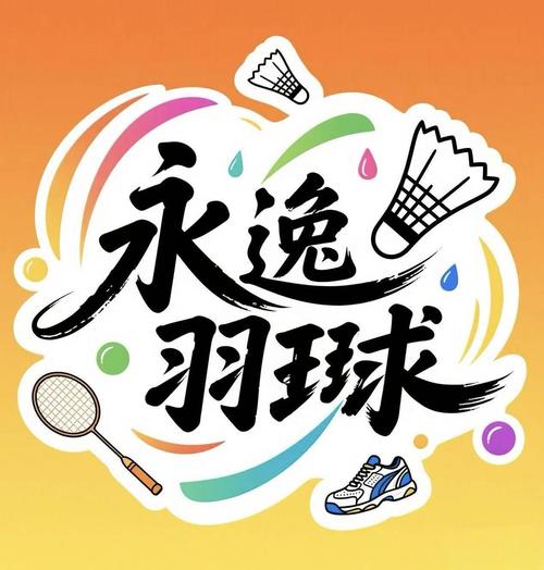 周一到周日晚上7-10任选时间段，40～60包球蓝超